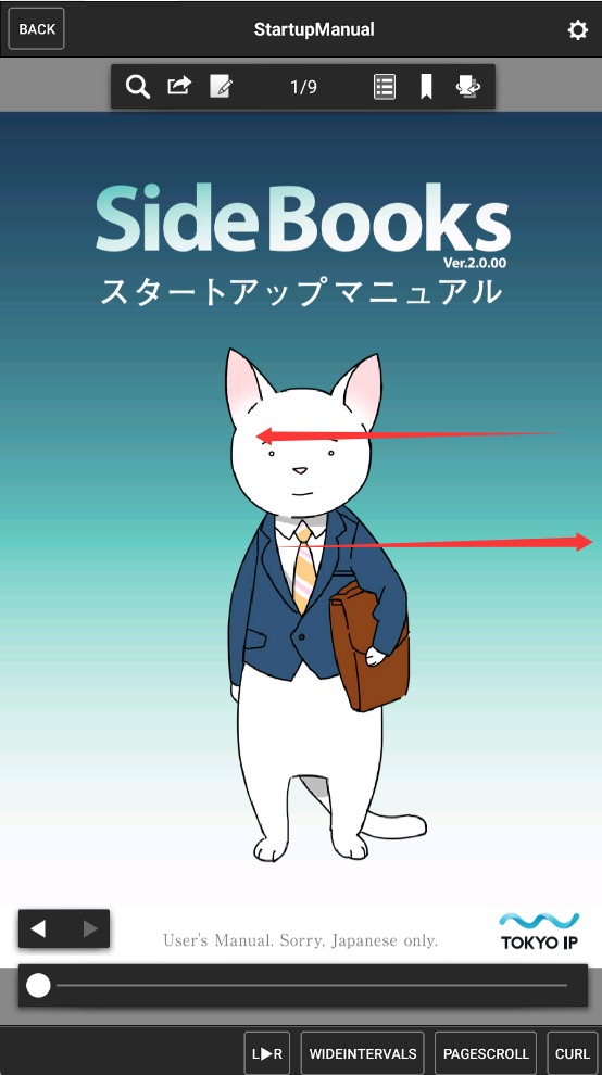 SideBooks