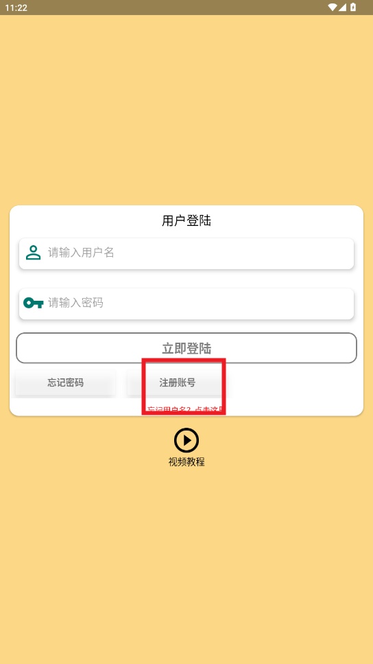catmusic截图1