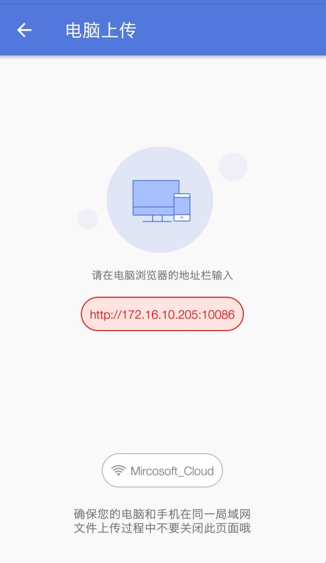 EVPlayer