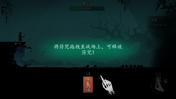 遗弃之地