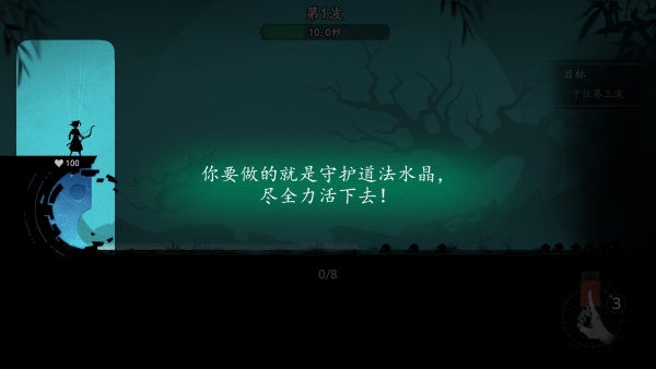 遗弃之地