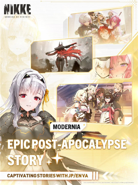 云胜利女神截图4