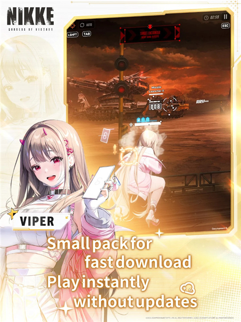 云胜利女神截图3