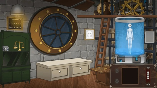 囚偶重逢手机版截图3