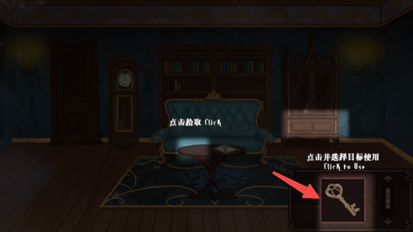 囚偶重逢手机版