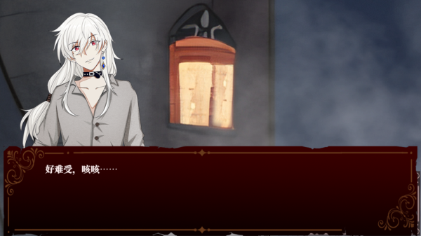 囚偶重逢手机版