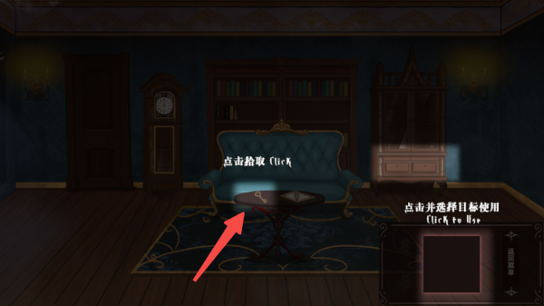 囚偶重逢手机版