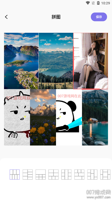 OneClock截图4