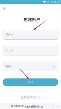 zlibirary截图3