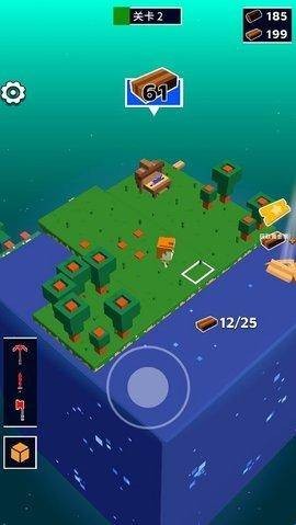 魔方世界正式版