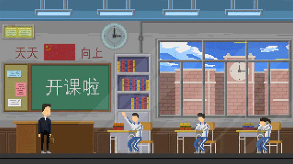 羁绊截图2