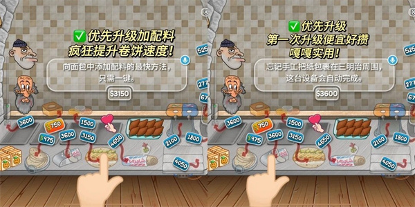 沙威玛传奇方言版