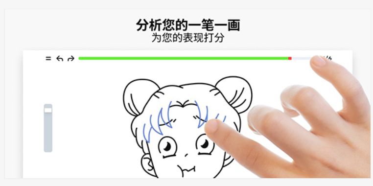 ArtWorkout截图1