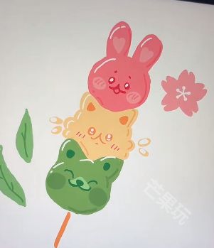 ArtWorkout