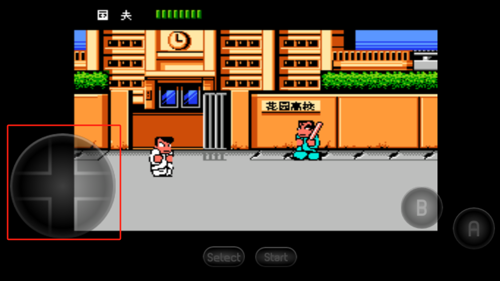 热血物语中文版