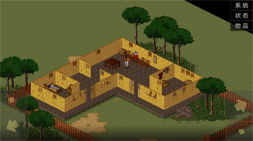 金庸群侠传苍龙逐日完美移植版