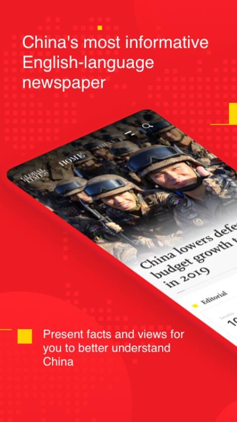 Global Times截图2