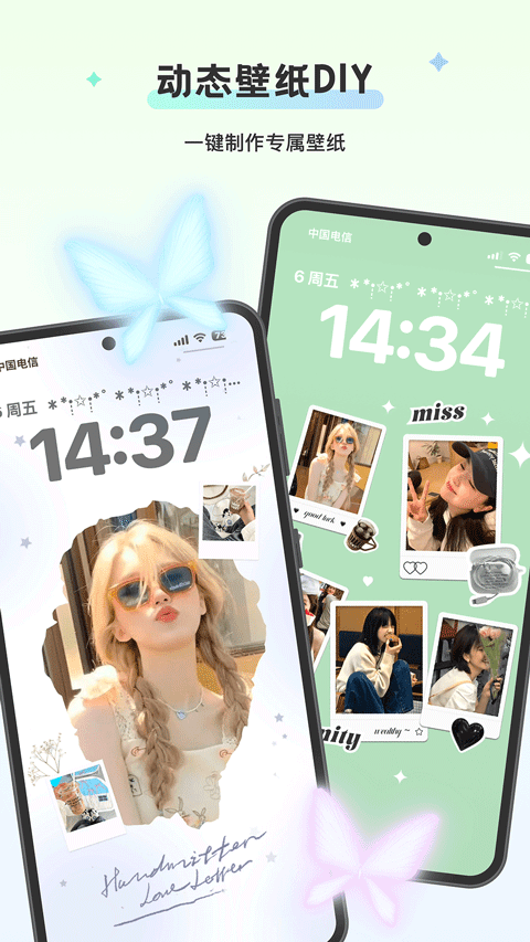 Widget Island官方正版截图1