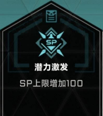 苍翼混沌效应
