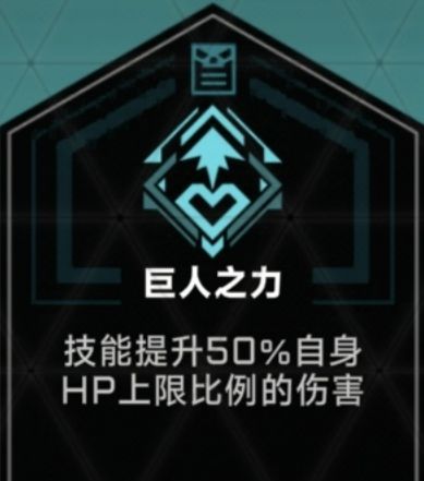 苍翼混沌效应