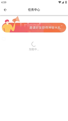 细狗视频截图4