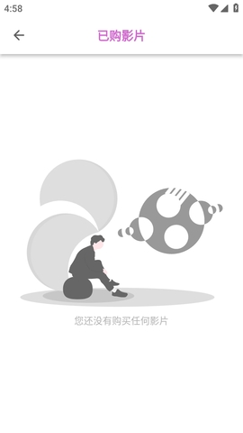 细狗视频截图3