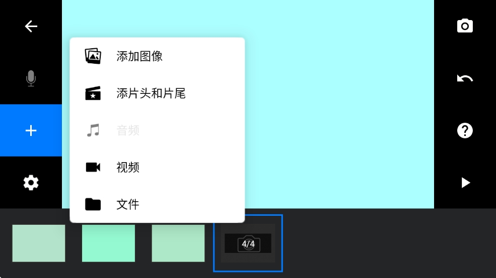 定格动画工作室