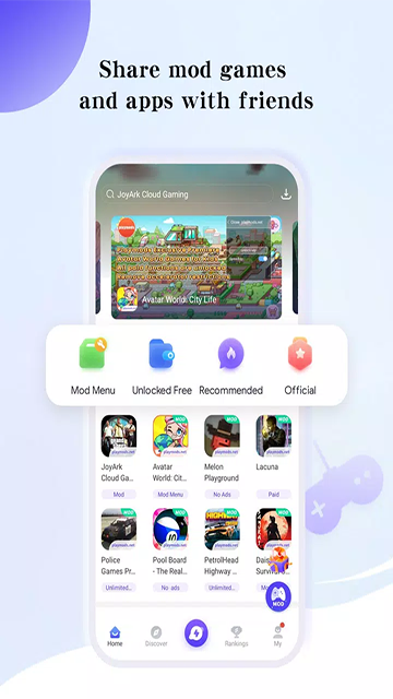 PlayMods大陆开放版截图2