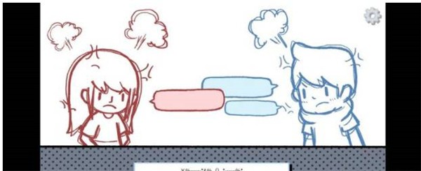 拣爱手机版截图3