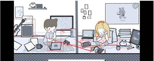 拣爱手机版截图2