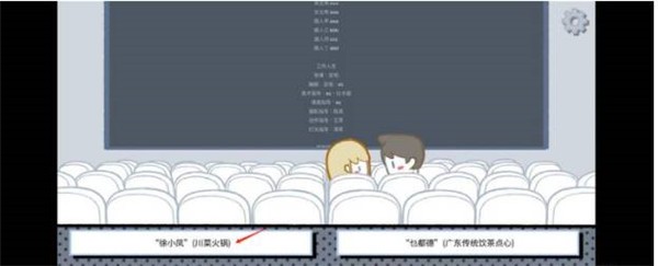 拣爱手机版截图1