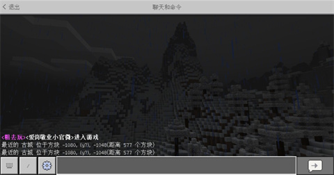 我的世界CSGO