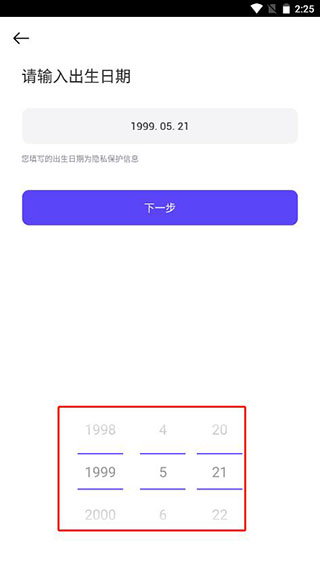 ZEPETO