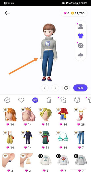 ZEPETO
