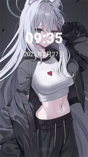 NerveOS安卓版截图2