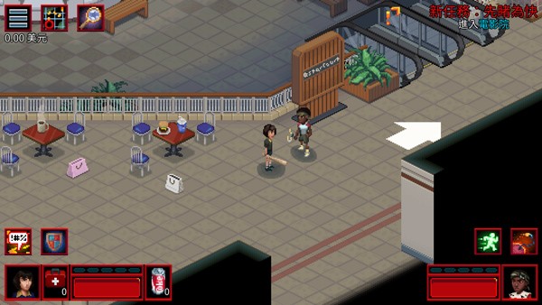 怪奇物语3汉化安卓版