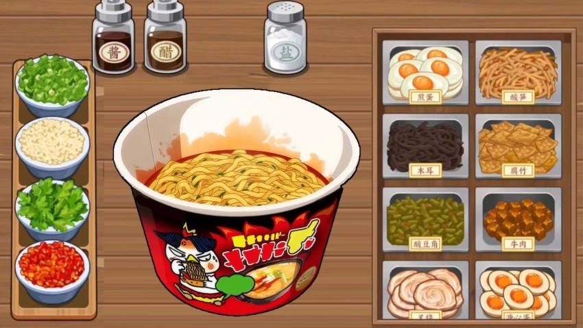 超级火鸡面截图2
