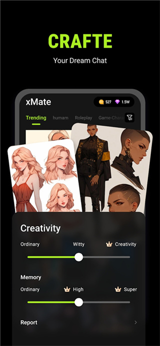xMate截图1