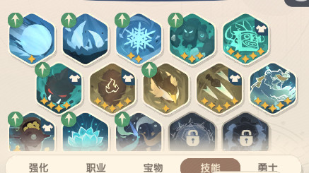 魔魔打勇士游戏截图9