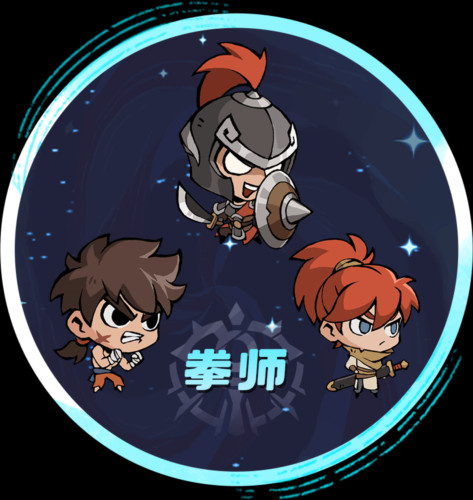 魔魔打勇士游戏截图5