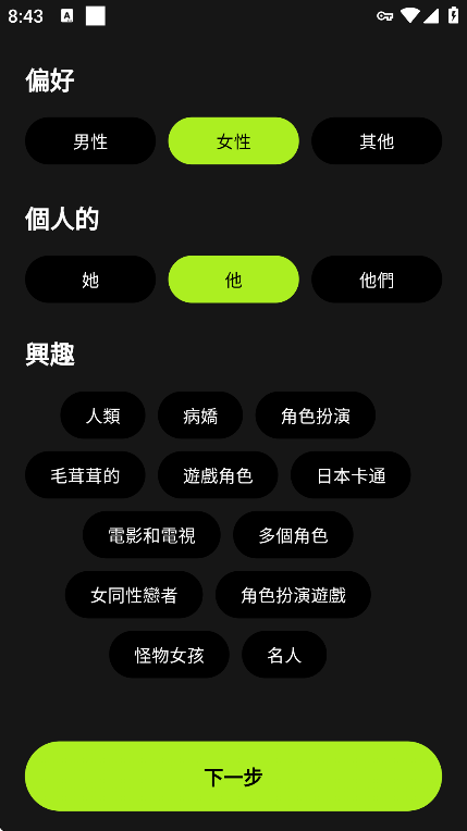 xMate