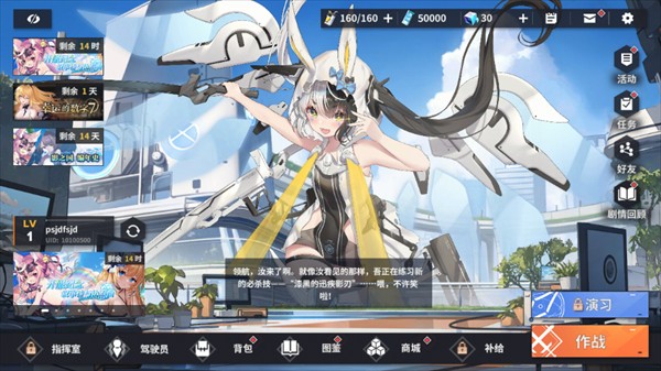 苍雾世界