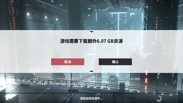 苍雾世界