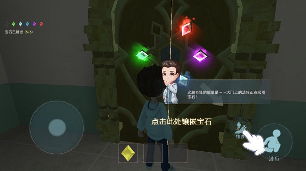 恐怖躲猫猫2新春版