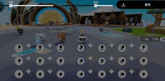 二哈自动弹琴