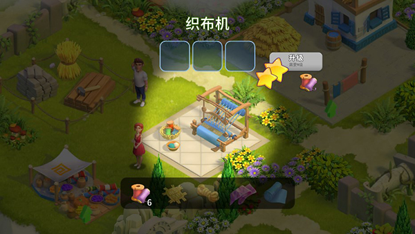 守护球球重制版