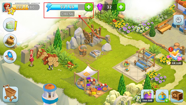 守护球球重制版