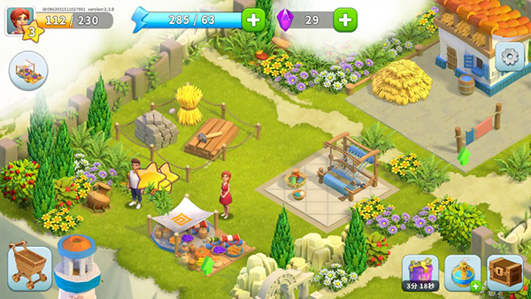 守护球球重制版