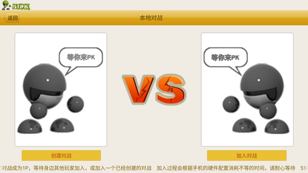 形意拳截图2