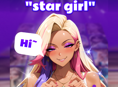 StarGirl